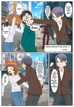 [Tira] Mahou Shoujou PP Girl [English] [_ragdoll]