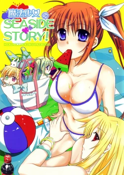 (C78) [Mekimeki Oukoku (Kagekatsu, Tsunpun)] Mahou Shoujo no SEASIDE STORY (Mahou Shoujo Lyrical Nanoha) [Spanish] [Biblioteca Yuri HHH]