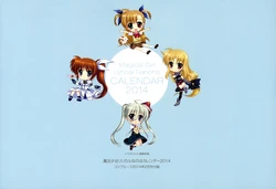 Magical Girl Lyrical Nanoha 2014 Calendar