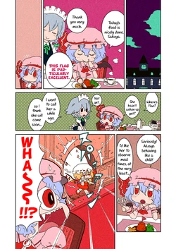 [Karaageyasan (Karaage Tarou)] Scarlet's Pudding (Touhou Project) [English] [Gaku-Touhou]