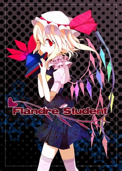(C76) [Usotsukiya, Oppore-Coppore (BeLL, Oouso)] Flandre Student (Touhou Project) [Spanish]
