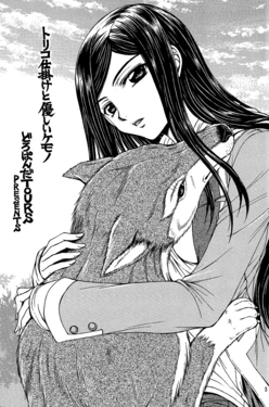 (Doropanda Tours) Toriko Shikake to Yasashii Kemono [English] [_ragdoll]