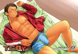 (C84) [Dokudenpa Jushintei (Kobucha)] T.S.D vol. 1 [English] {Bunny Scanlations}