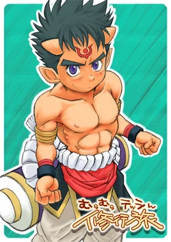 [Dokudenpa Jushintei (Konbucha)] Muramura Tesshin Shugyou Tabi