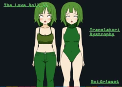 The Love Doll 11  [English]