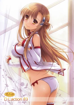 manga-image-1