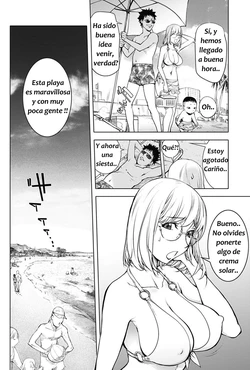 Un Día en la Playa [Spanish] [Rewrite] [Mano Negra]