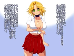 [Sennen Comodo]Douteikun wa bitch no omocha ~kono teido de shasei shichaunda~