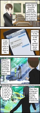 [A Fan] Why Harem Heroes are impotent -AFTER- [ENG] [Leviathan]