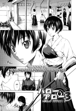 [Sabashi Renya] Hajirai Body Ch. 3 [Italian] [World Hentai Ita]