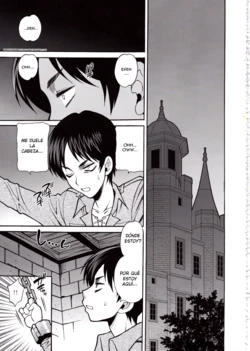 (C84) [Kacchuu Musume (Yukiyanagi)] Shingeki no Kenkyuu | Ataque a la investigadora (Shingeki no Megami) (Shingeki no Kyojin) [Spanish] [El Brujo]