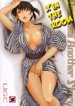 (C85) [UGC (Sasaki Akira)] X IN THE ROOM (Amagami) [Korean]