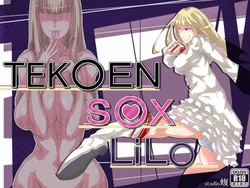[studio mamushi] TEKKEN SEX LILI (Tekken)