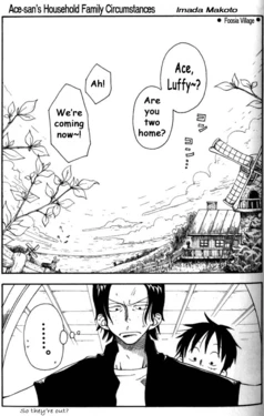 Ace san's Household