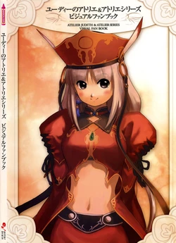 Atelier Judith & Atelier Series - Visual fan book