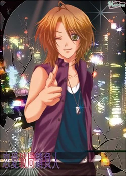[Marine Heart] Renai Hakyoku Ukeoi Nin, Renai Hakyoku Ukeoi Nin ～Tokubetsu Hen～