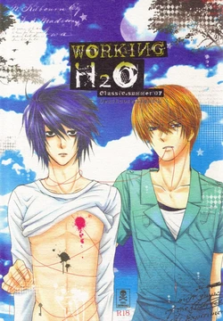 Working H₂O (Death Note) {Utopia}