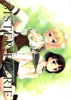 (C83) [Seven Days Holiday (Shinokawa Arumi, Koga Nozomu)] SISTER FAERIE (Sword Art Online)