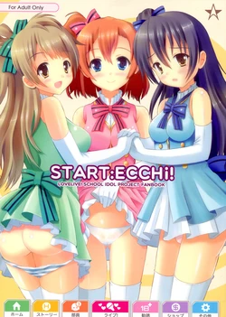 (C84) [Star-Dreamer Tei (Staryume)] START ECCHi! (Love Live!) [Russian]