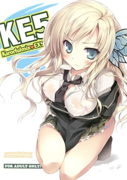 (C80) [KAROMIX (karory)] Karorful mix EX5 (Boku wa Tomodachi ga Sukunai) [Korean]