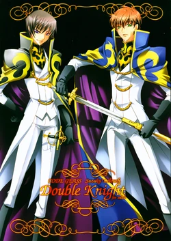 [CLASSIC MILK, PEACE and ALIEN (Asaoka Natsuki, Tonase Fuki)] Double Knight  (CODE GEASS: Lelouch of the Rebellion)