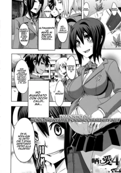 [ShindoL] Sarashi Ai Ch. 6 [Italian] {World Hentai Ita}