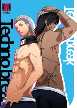 (C83) [Invulnerability (Oshiro)] Techno break (Naruto)
