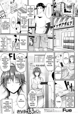 [Fue] Onaho ni Honoji | Amando a una Onahole (COMIC MILF 2013-02) [Spanish] [El Brujo]