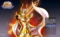 Saint Seiya Online 2014 Calendar