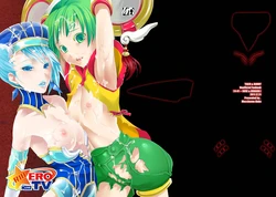 [Mocchomudake (Nameko)] ERO TV LIVE! (Tiger & Bunny) [Digital]