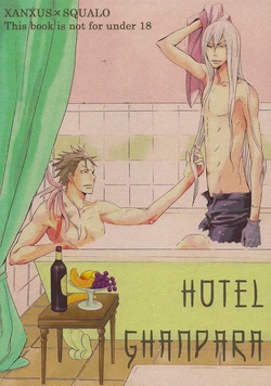 [Atsuki] Hotel Ghanpara