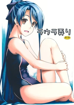 manga-image-1