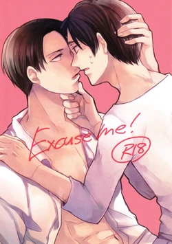 [Zamboa/Seto] Excuse me! (Shingeki no Kyojin)