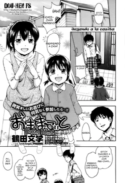 [Tsuruta Bungaku] Playing House (COMIC Megastore 2013-05) [Spanish] [Dou-Hen FS]
