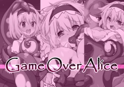 [Kotomuke Fuurin] Game Over Alice (Touhou Project)