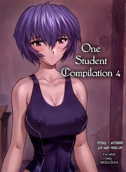 (C62) [Nakayohi Mogudan (Mogudan)] Rei Ayanami Rei (Neon Genesis Evangelion) [Russian] [Witcher000]