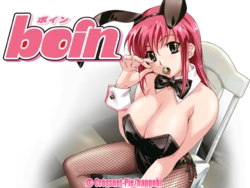 [Crossnet-Pie] Boin