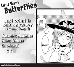 [Itsuki] Just What Is Sex Anyway? (Touhou Project) [English] =Little White Butterflies=