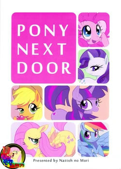 (C84) [Nattou no Mori (Various) PONY NEXT DOOR (My Little Pony: Friendship is Magic) [Korean]