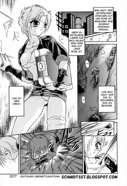 [Mutou Tetsu] Papillon [German] {schmidtsst}