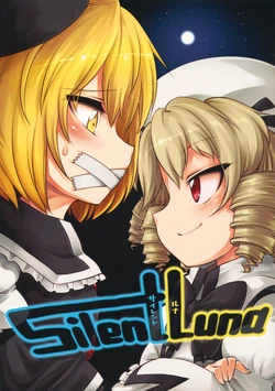 (C85) [Unmei no Ikasumi (Harusame)] SilentLuna (Touhou Project)