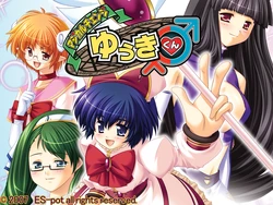 [Es-pot] Magical Change Yuuki-kun