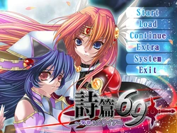 [Ge-sen] Shihen 69 Shinen no Messiah