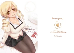 [Kaze no Gotoku! (Fubuki Poni, Fujutsushi)] Affection (Puella Magi Madoka Magika) [Korean] [Digital]