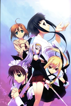 [Ohgetsu] Silvery White ~Kimi to Deatta Riyuu~