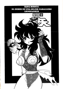 [Heroes Factory (Fujimoto Hideaki)] Shaina story (Spansih) LKNOFansub