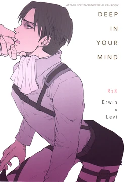 (Hekigai Chousa Haku) [Aitai Denshi Blue (Sushi Kozou)] Deep in your mind (Shingeki no Kyojin) [English]