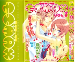 [Anthology] MoeMax Vol. 2