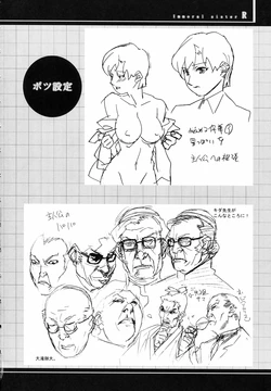 Boobsland Doujin Monochrome Themeless Uncensored 5