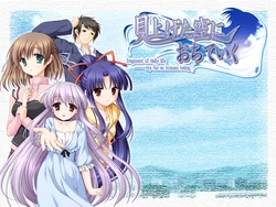 [Applique] Miageta Sora ni Ochiteiku